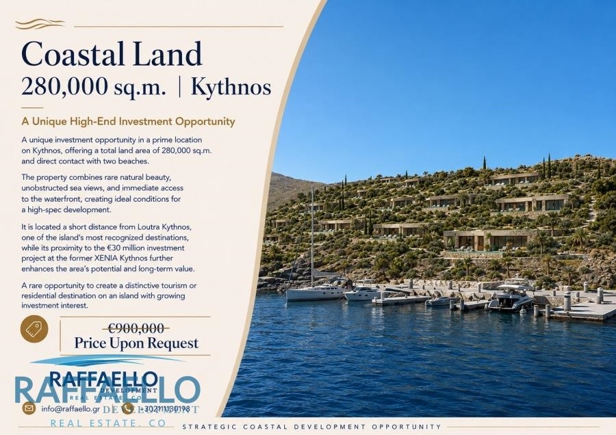 (For Sale) Land Agricultural Land  || Cyclades/Kythnos - 280.000 Sq.m, 10€ 